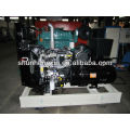 40kw / 50kva Diesel-Generator Satz von Motor angetrieben (1104A-44TG1)